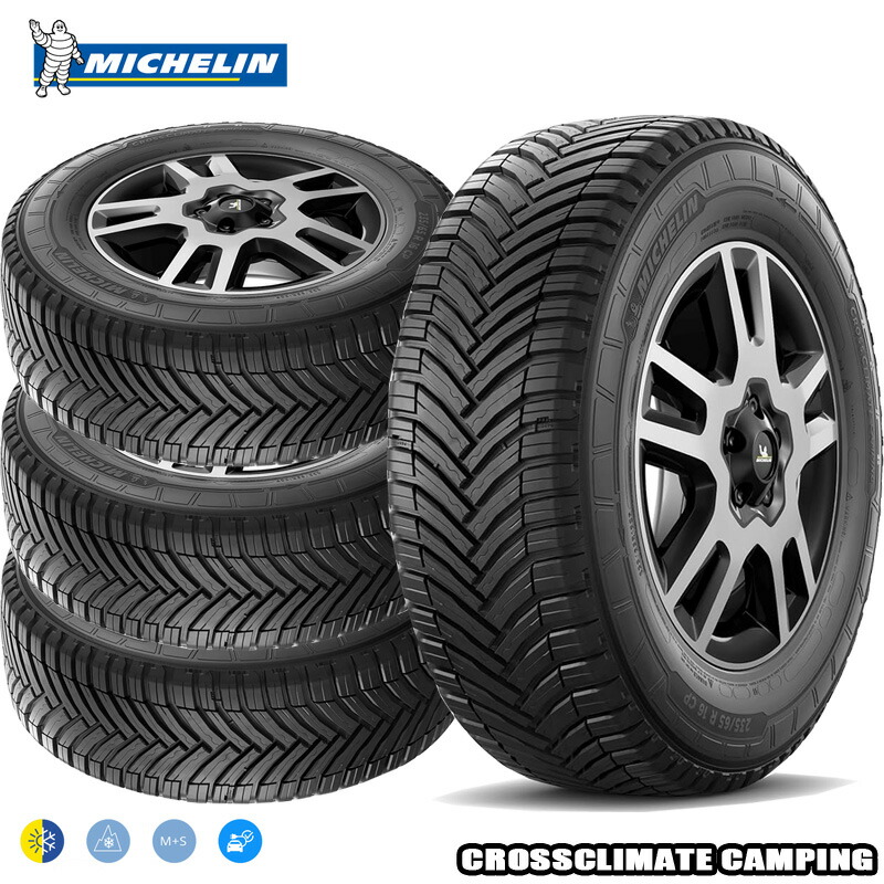 楽天市場】4本セット 215/70R15CP 109/107R ミシュラン クロス