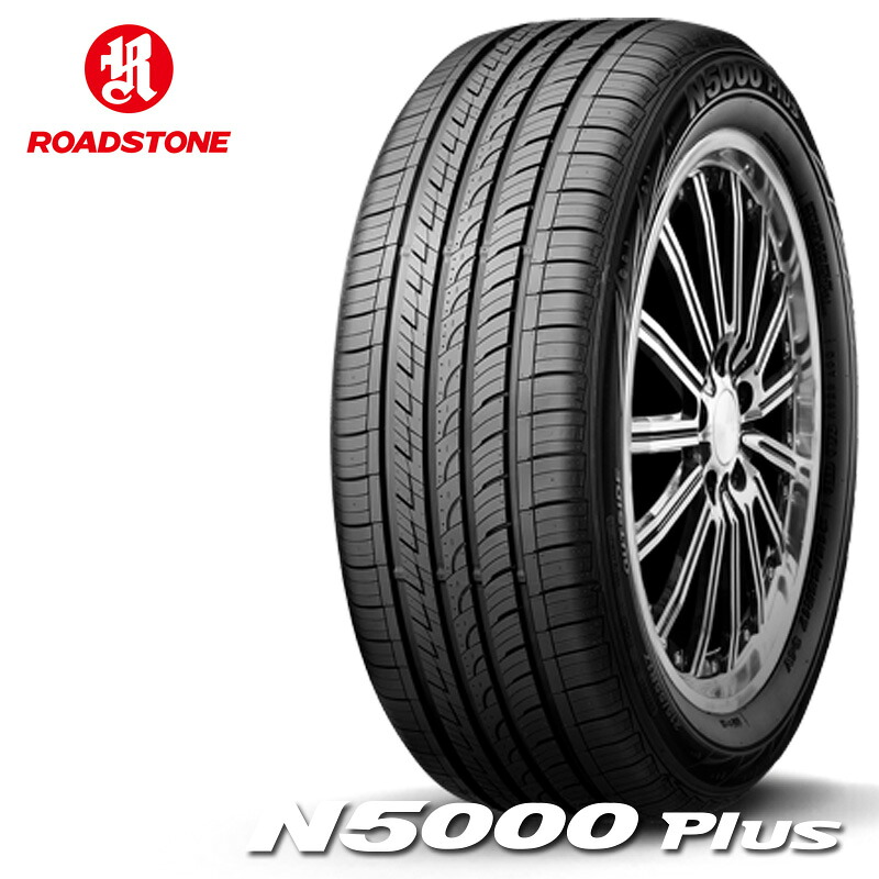 送料無料 235/60R18 103H ロードストーン ROADSTONE N5000 Plus 18インチ 新品 サマータイヤ 輸入タイヤ 夏タイヤ|オールドギア店