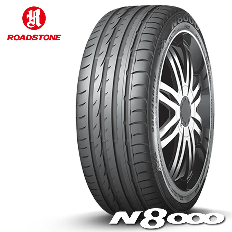 夏タイヤ 225/35R19 DAYTON （A0129） 225/35R19 / サマータイヤ タイヤ・ホイール商品を探す