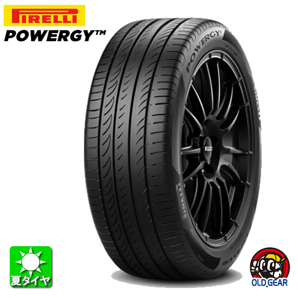 楽天市場】4本セット 175/65R15 84H ピレリ パワジー PIRELLI POWERGY 