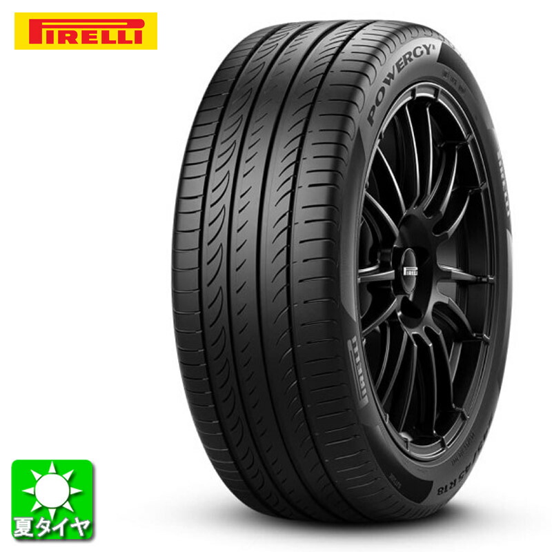 送料無料 225/50R18 99W XL ピレリ パワジー PIRELLI POWERGY 18インチ 新品 サマータイヤ 輸入 正規品 夏タイヤ タイヤ単品｜オールドギア店