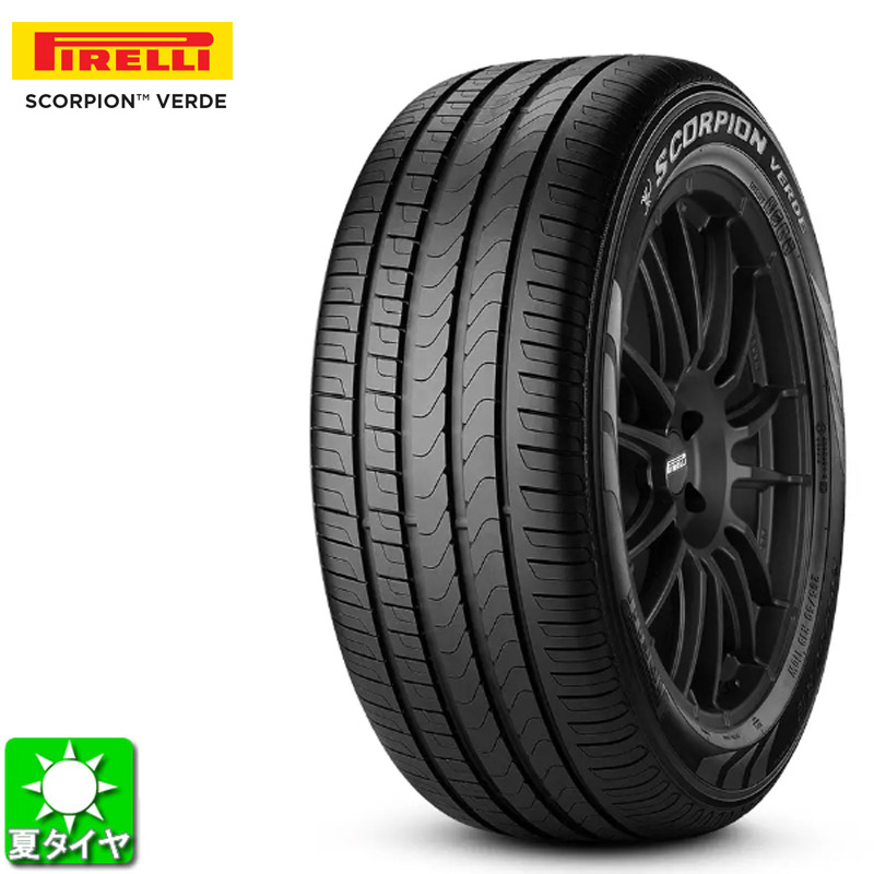 誠実 <BR> PIRELLI ピレリ スコーピオン ヴェルデ オールシーズン 265