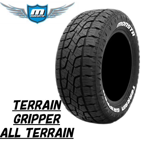 A*3様 MONSTA TERRAIN GRIPPER 265/50R20 terraun1.jpg