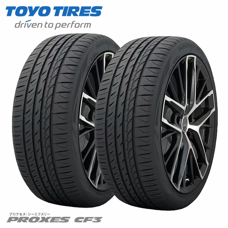 TOYO TIRES 175/70R14 23年製　夏タイヤ cf3-22.jpg