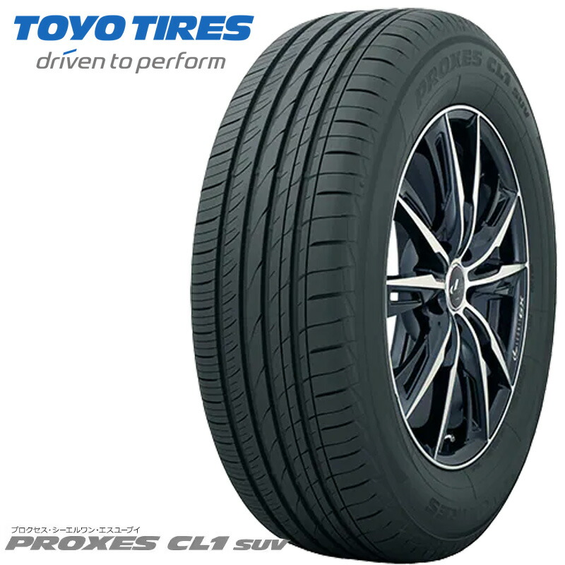 楽天市場】toyo open country r t 185 85 r16（タイヤ・ホイール