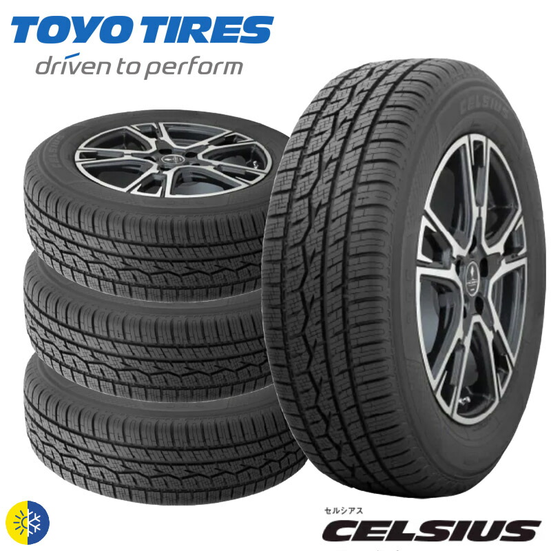 楽天市場】【取り寄せ品】 送料無料~ トーヨータイヤ CELSIUS 225
