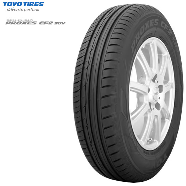 楽天市場】25年製 175/80R15 90S プロクセス CF2 SUV PROXES