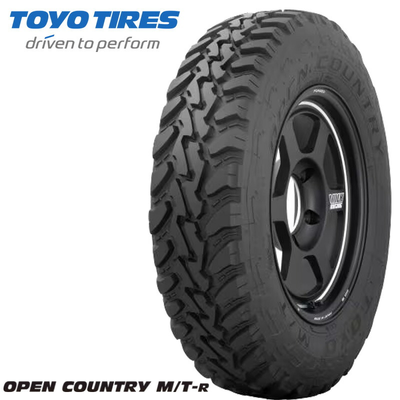 TOYO TRAMPATH 195R16C104/102Q 4本セット 楽天市場】【4本セット】送料無料 195R16 104/102Q TOYO TIRES