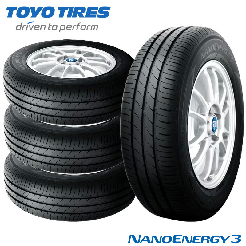楽天市場】25年製 155/65R14 75S NANOENERGY 3 トーヨー タイヤ