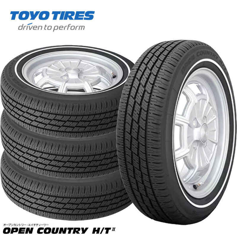 楽天市場】165/65R15 81H 新品 タイヤ 4本 ホワイトリボン