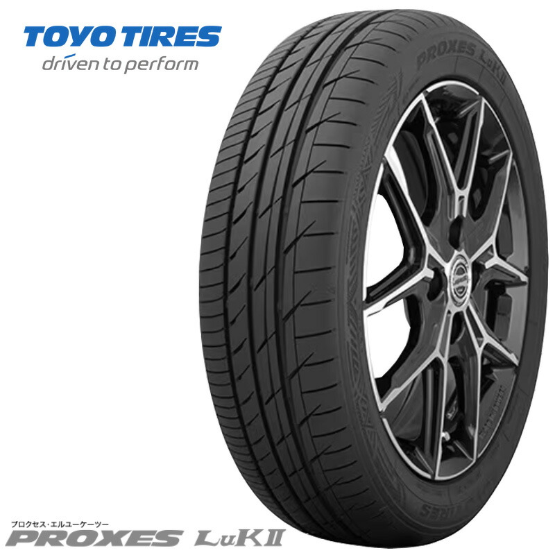 楽天市場】送料無料 4本セット 155/65R14 75H トーヨー