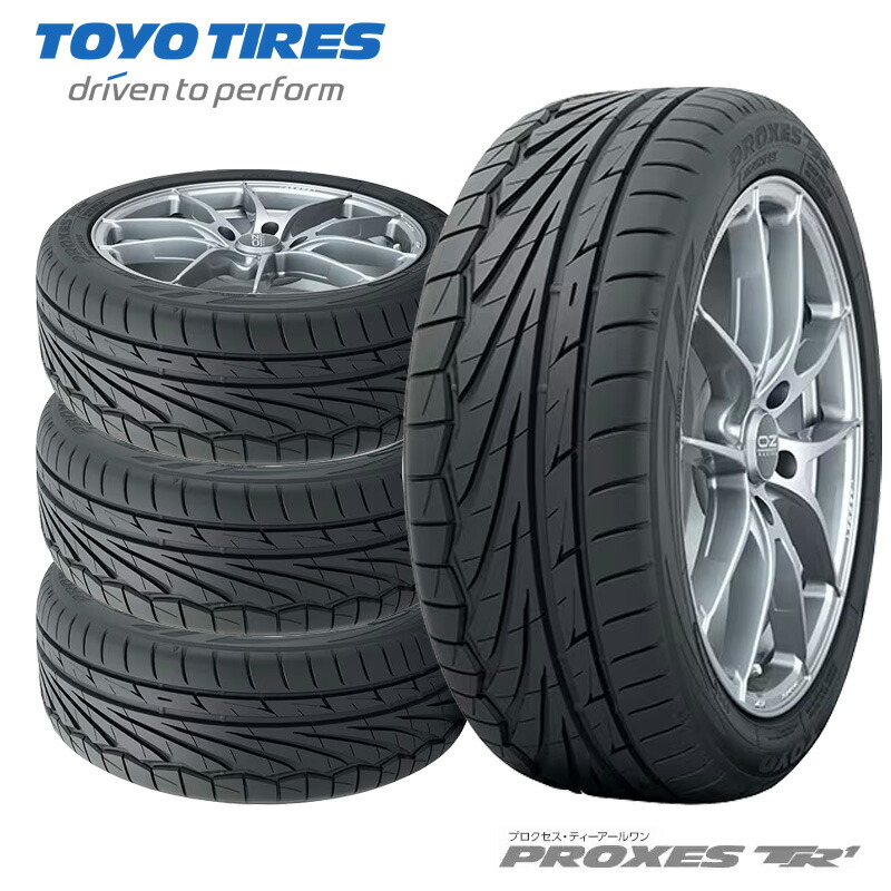 楽天市場】【取付対象】送料無料 PROXES TR1 225/40R18 92Y XL 2本