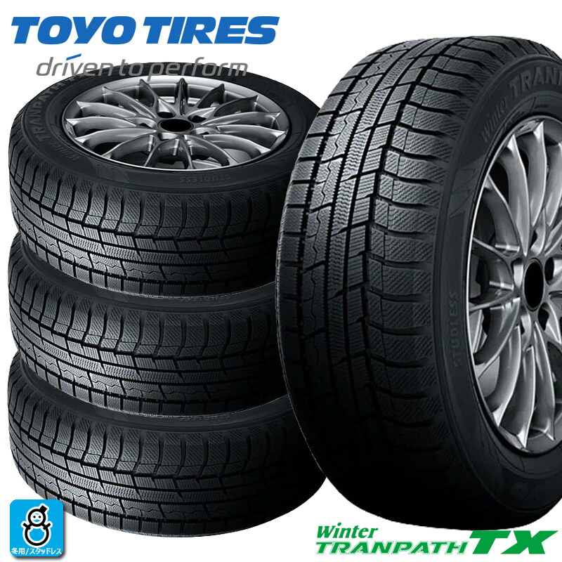 楽天市場】【2024〜2025年製】4本セット 225/55R17 97Q トーヨー