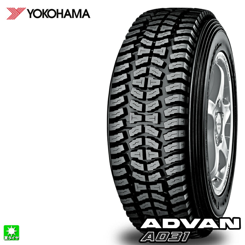 送料無料 165/65R13 77Q ヨコハマ アドバン YOKOHAMA ADVAN A031 13インチ 新品 サマータイヤ 国産タイヤ 夏タイヤ