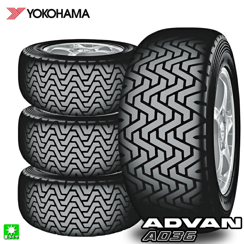送料無料 4本セット 205/65R15 94Q ヨコハマ アドバン YOKOHAMA ADVAN A036 15インチ 新品 サマータイヤ 国産タイヤ 夏タイヤ|オールドギア店
