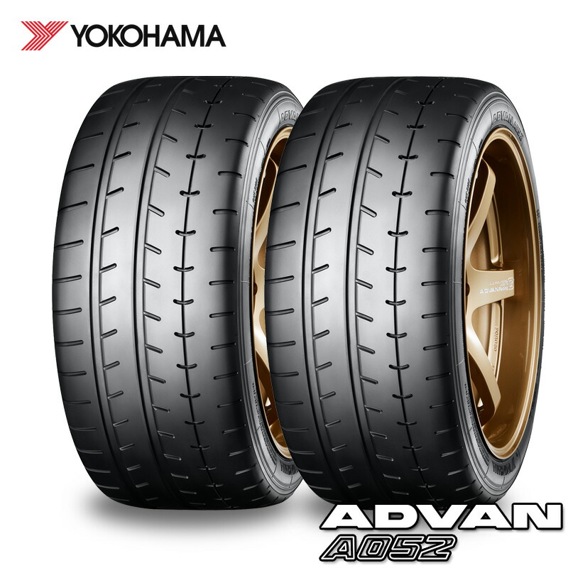 2017年製　205/55R16 ヨコハマADVAN A052 2本　送料無料 楽天市場】送料無料 2本セット 205/55R16 94W XL ヨコハマ