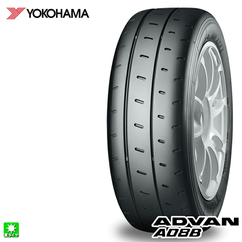 送料無料 235/40R18 95W XL ヨコハマ アドバン YOKOHAMA ADVAN A08B 18インチ 新品 サマータイヤ 国産タイヤ 夏タイヤ