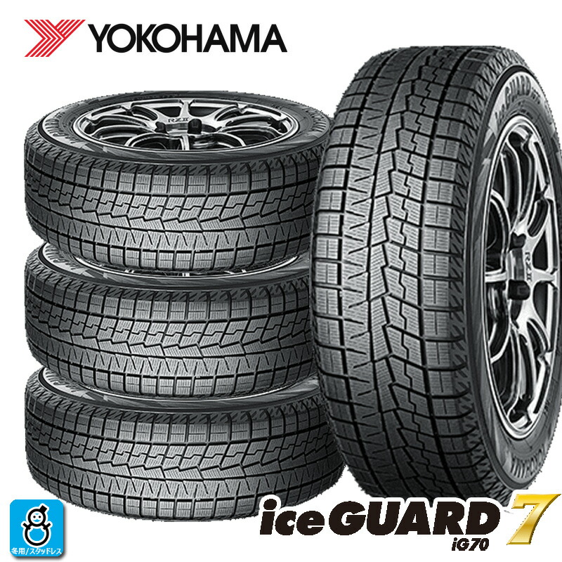 スタッドレスタイヤ ヨコハマ アイスガード IG60 165/65R15 y-ig60-1.jpg