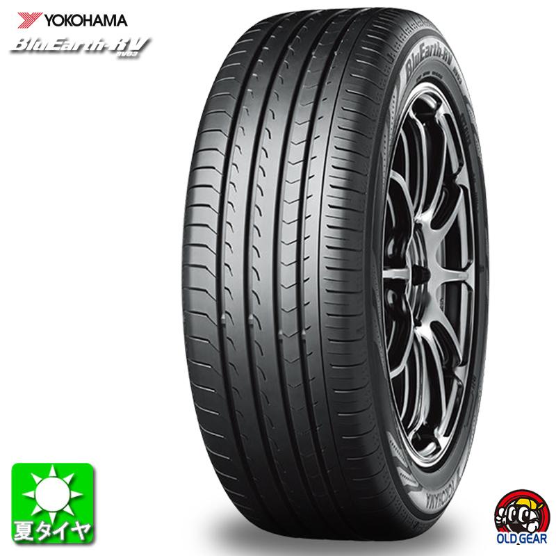 51%OFF!】 送料無料 215 50R17 ヨコハマ ブルーアース RV03 YOKOHAMA