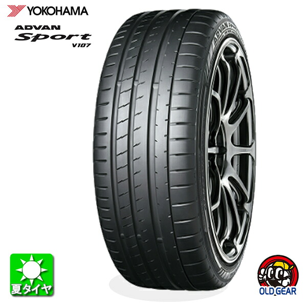 送料無料 305/35R23 ヨコハマ アドバン スポーツ V107 YOKOHAMA ADVAN Sport V107 新品 サマータイヤ 夏タイヤ 国産 1本 taiya｜オールドギア店 68,486円