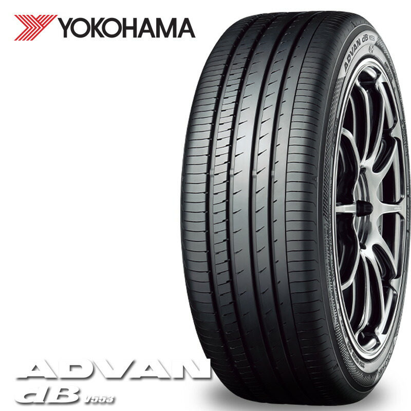 楽天市場】235/45R18 98W XL ヨコハマ アドバン デシベル