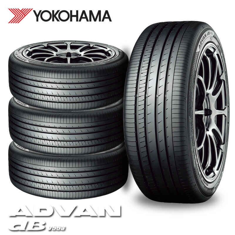 ヨコハマタイヤADVAN 245/40R20 dＢV552 2本セット 楽天市場】4本セット ヨコハマ 245/40R20 99W XL ADVAN dB V552