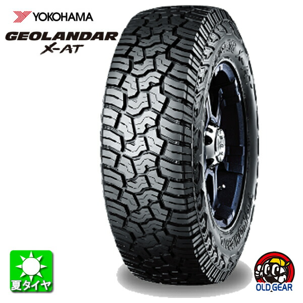送料無料 285/70R17 121/118Q ヨコハマ ジオランダー エックスエーティ G016 YOKOHAMA GEOLANDAR X-AT G016 新品 サマータイヤ 夏タイヤ 国産 4本セット taiya｜オールドギア店