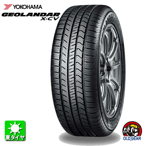 楽天市場】【取付対象】送料無料 GEOLANDAR CV G058 235/50R19 103V XL