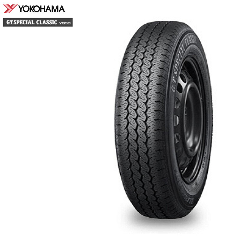 ダンロップSP10 10インチ　ローバーミニ　145SR10 2025年製 ダンロップ SP10 145SR10 4本 : tire.com - 通販