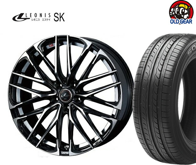 楽天市場 輸入タイヤ アルミホイール 新品 4本セット ウェッズ レオニス Sk 5 40r17 17インチ 5 40 17 新品特選輸入 タイヤ バランス調整済み パーツ オールドギア楽天市場店