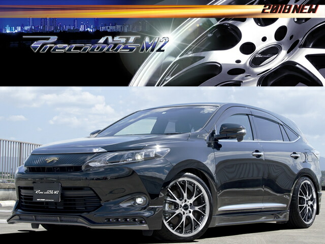 【輸入タイヤ・ホイール新品4本セット】◆ホットスタッフプレシャスアストM2◆245/35R19275/30R19(245/35-19275/30-19)新品特選輸入タイヤ【バランス調整済み!】