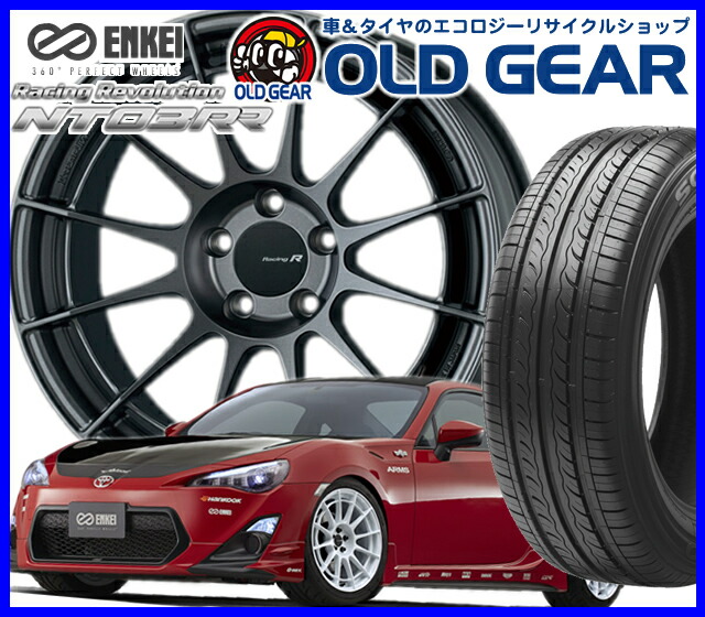 安い 輸入タイヤ ホイール 新品 4本セット エンケイ レーシングレボリューション Nt03rr 245 45r18 245 45 18 新品特選輸入タイヤ バランス調整済み オールドギア店 正規店仕入れの Sawda Af