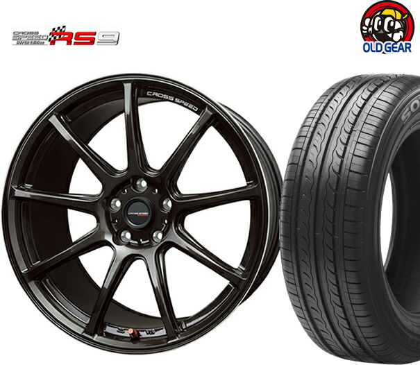 輸入タイヤ ホイール Edition 新品 4本セット 価格車用品 バイク用品 Hot Stuff ホットスタッフ Cross 安い Speed クロススピード 235 45 17 Hyper バランス調整済み ハイパーエディション 安い Edition Rs9 235 45r17新品特選輸入タイヤ 価格