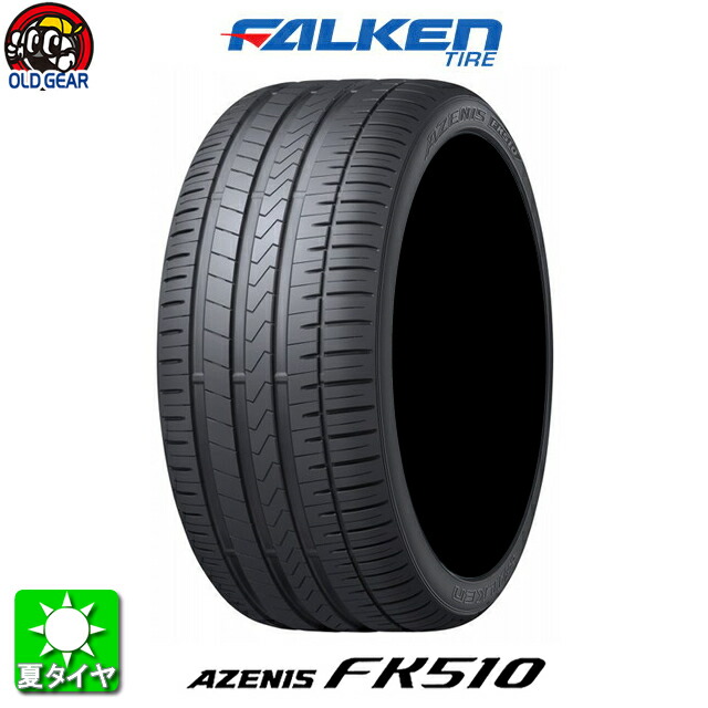 ファルケン AZENIS FK453 245/35R19 2本セット BMW ファルケン AZENIS FK453 245/35R19 2本セット BMW（Azenis FK453）