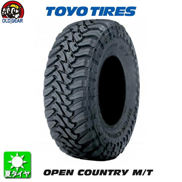 楽天市場】国産タイヤ単品 265/75R16 TOYO TIRES トーヨータイヤ OPEN