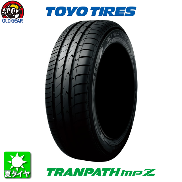 国産タイヤ単品 235 50R18 TOYO TIRES トーヨータイヤ TRANPATH MPZ トランパス 新品 4本セット 【74%OFF!】