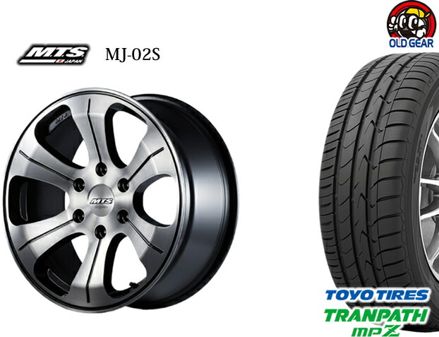 楽天市場】【ハイエース200系 タイヤ ホイール 新品 4本セット】◇M