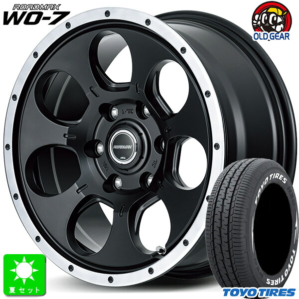 195/80R15 107/105 トーヨー TOYO H30 ホワイトレター 新品 サマータイヤ ホイール4本セット ロードマックス ROADMAX WO-7 15インチ 6.0J 6H139.7 セミグロスブラック/FDC 組込み済 バランス調整済 taiya