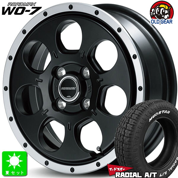 145/80R12 80/78(145R12 6PR)マッドスター RADIAL A/T ホワイトレター新品 サマータイヤ ホイール4本セットMID ロードマックス ROADMAX WO-712インチ 4.00B 4H100セミグロスブラック/フランジDC組込み済 バランス調整済 taiya｜オールドギア店