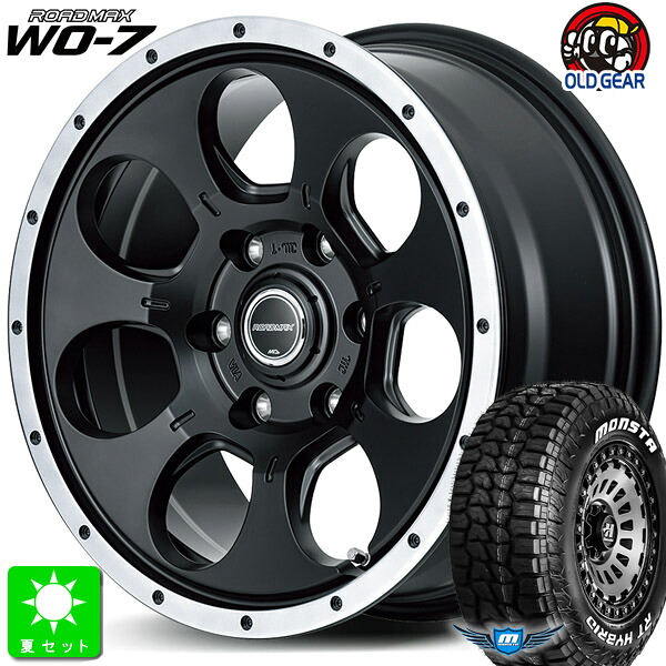 215/65R16C 109/107モンスタタイヤ RT ハイブリッドホワイトレター新品 サマータイヤ ホイール4本セットロードマックス ROADMAX WO-7 16インチ 6.5J 6H139.7セミグロスブラック/FDC組込み済 バランス調整済 taiya｜オールドギア店