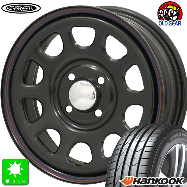 165/55R14 72V ハンコック ヴェンタス プライム3 K125 新品 サマータイヤ ホイール4本セット デイトナ’S Daytona'S 14インチ 5.0J 4H100 ブラック 組込み済 バランス調整済