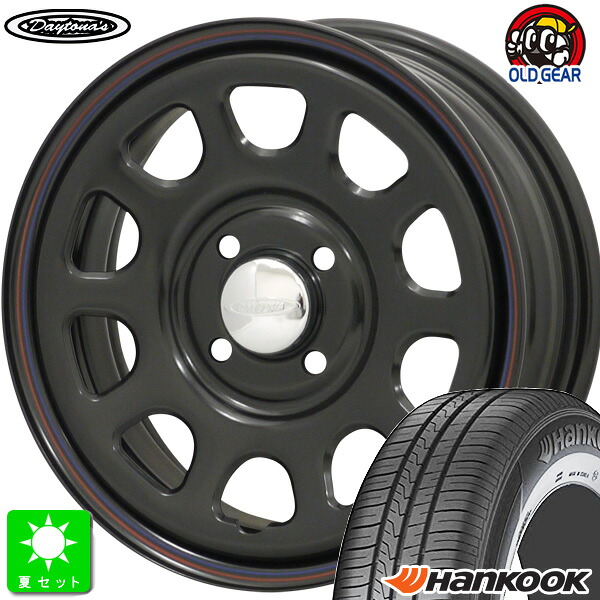 165/60R14 ハンコック キナジー エコ2 K435 新品 サマータイヤ ホイール4本セット デイトナ’S Daytona'S 14インチ 5.0J 4H100 ブラック 組込み済 バランス調整済