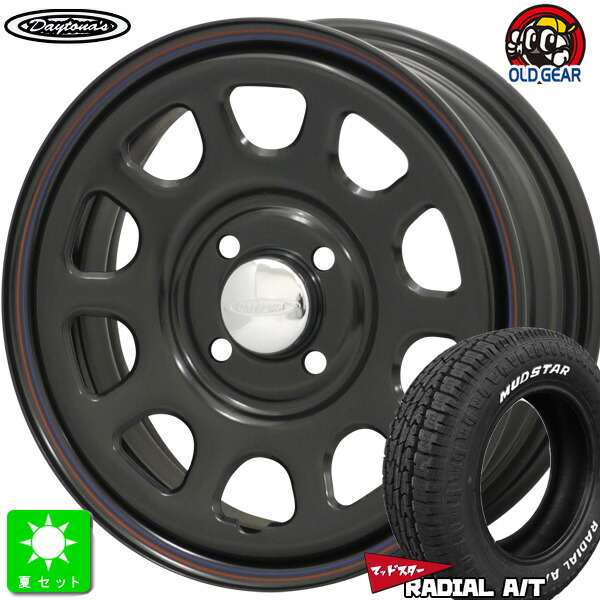楽天市場】【取付対象】アゲトラ 165/65R14 79S マッドスター