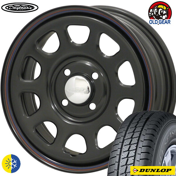 145/80R12 80/78(145R12 6PR) ダンロップ オールシーズンマックス VA1 新品 オールシーズンタイヤ ホイール4本セット デイトナ'S Daytona'S 12インチ 4.00B 4H100 ブラック 組込み済 バランス調整済