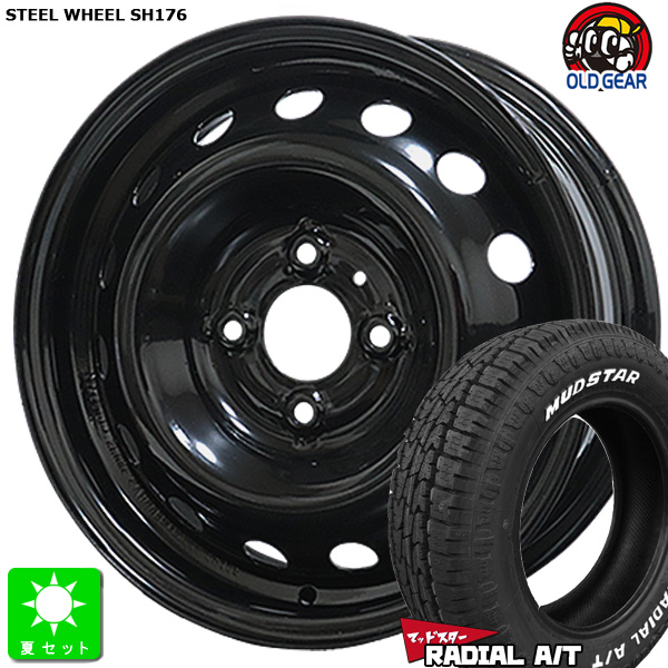 楽天市場】155/65R14マッドスター MUDSTAR RADIAL A/T ホワイト