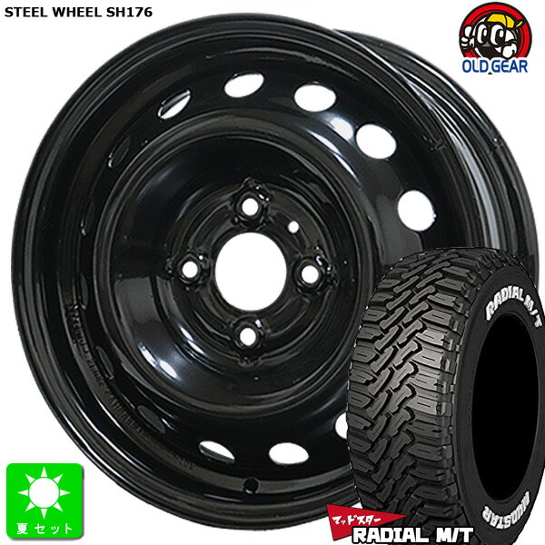 165/65R14 マッドスター MUDSTAR RADIAL M/T ホワイトレター 新品 サマータイヤ ホイール4本セット 単穴ホイール SH176 スチール 鉄 14インチ 5.0J 4H100 ブラック 組込み済 バランス調整済