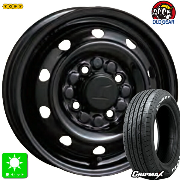145/80/12(80/78N)+カラースチールホイール４組セット 楽天市場】【取付対象】145/80R12 80/78N (145R12 6PR 相当) LT
