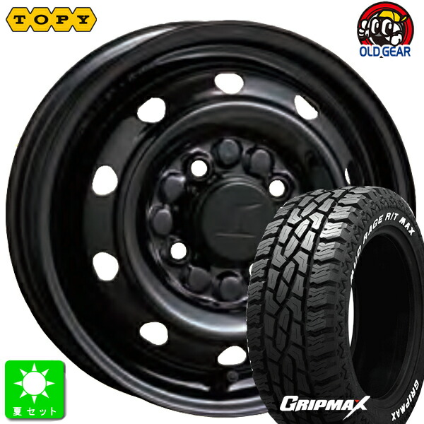 楽天市場】限定特価 145/80R12 80/78(145R12 6PR)マッドスター