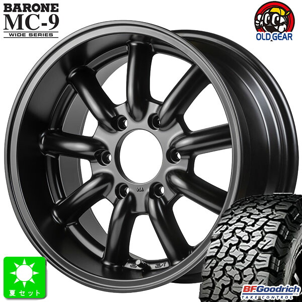 LT215/65R16 103/100SLRD RBLBF Goodrich All-Terrain T/A KO2 ブラックレター新品 サマータイヤ ホイール4本セットファブレス ヴァローネ MC-9 ワイドシリーズ16インチ 8.5J 6H139.7セミグロスブラック組込み済 バランス調整済｜オールドギア２号店