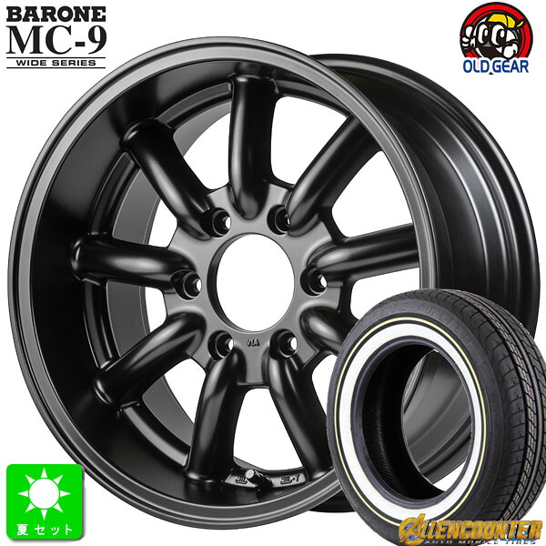 215/65R16C 109/107T オーレンカウンター クラシックオーバル ホワイトリボン 新品 サマータイヤ ホイール4本セット ファブレス ヴァローネ MC-9 ワイドシリーズ 16インチ 8.5J 6H139.7 セミグロスブラック 組込み済 バランス調整済
